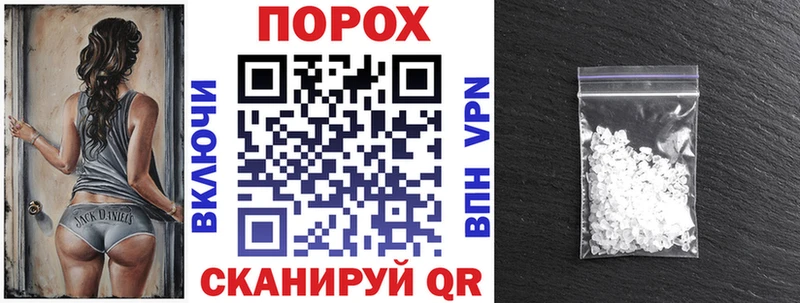 АМФЕТАМИН 97%  Дубовка 