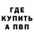 Метадон VHQ markalenix