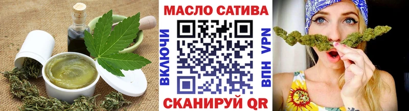 Canna-Cookies марихуана  Дубовка 