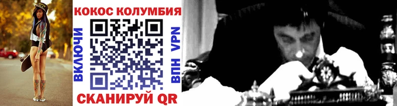 OMG зеркало Дубовка Кокаин 98%