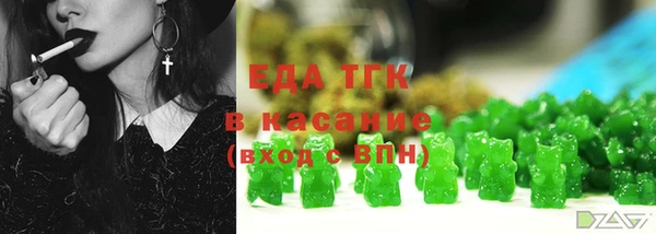 таблы Абдулино