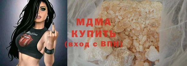 ALPHA-PVP Алзамай