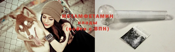 ALPHA-PVP Алзамай