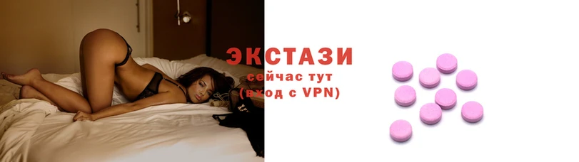 тгк Абаза