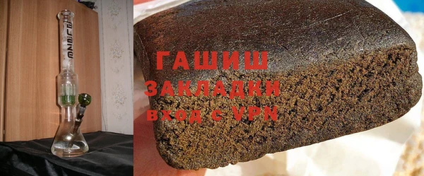 скорость Пересвет