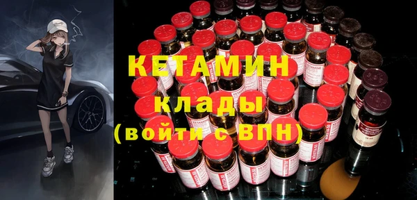 таблы Абдулино