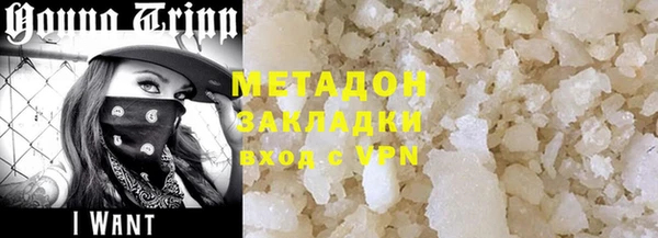 таблы Абдулино