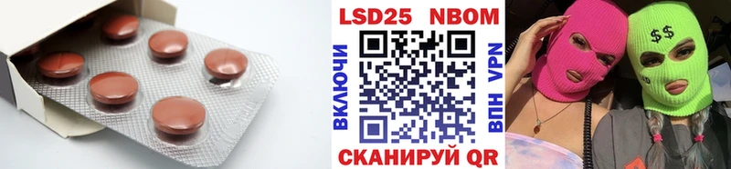 ссылка на мегу ССЫЛКА  как найти наркотики  Дубовка  LSD-25 экстази кислота 