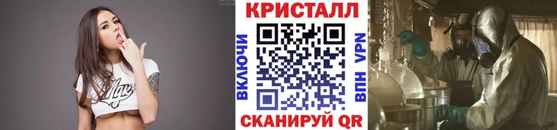 купить наркотики сайты  Дубовка  Первитин пудра 